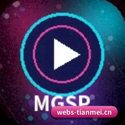 天美影视 APP